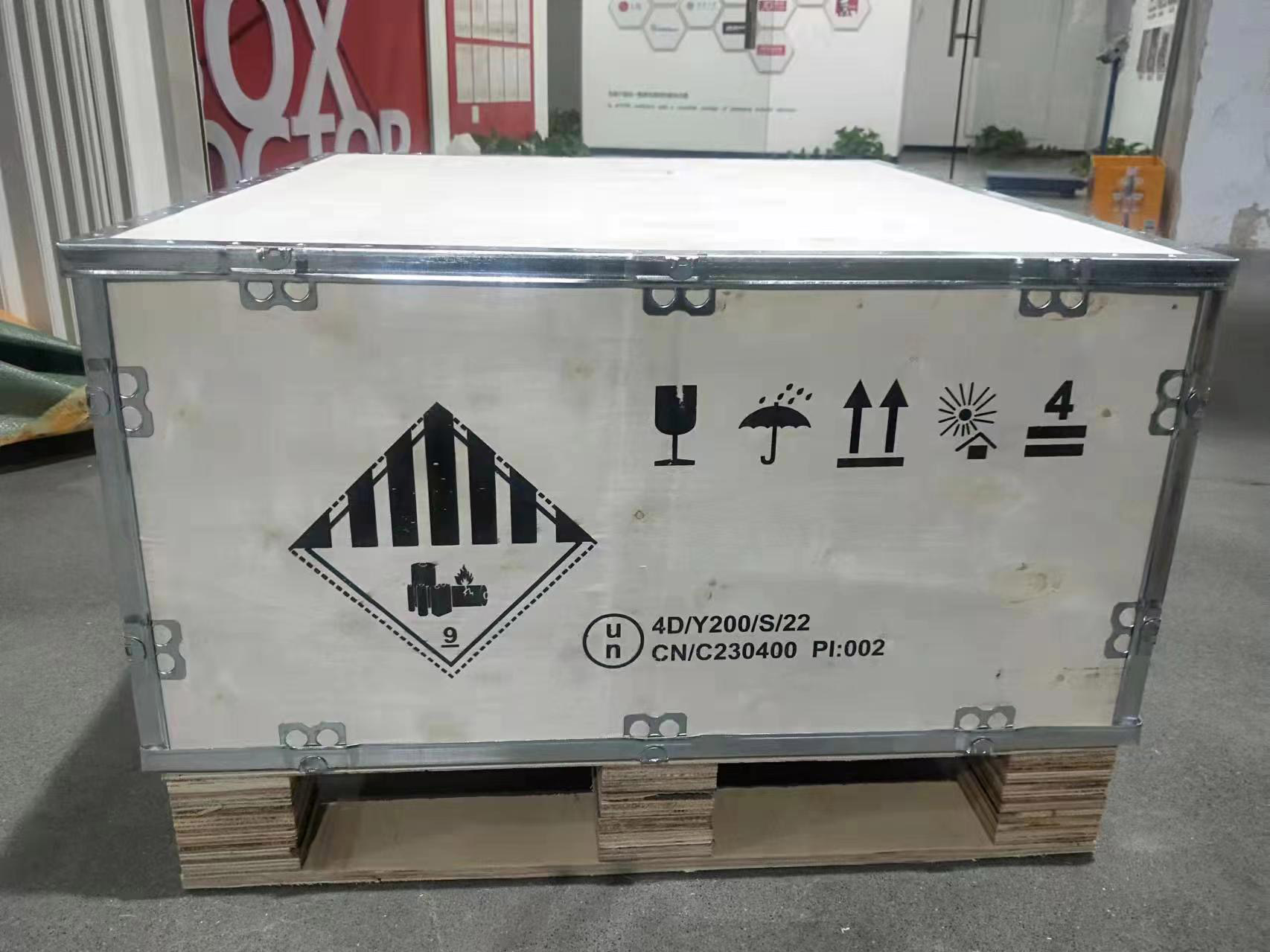 YX58-156-310墻面板