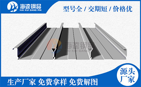 樓承板建設(shè)優(yōu)勢(shì)在哪里？