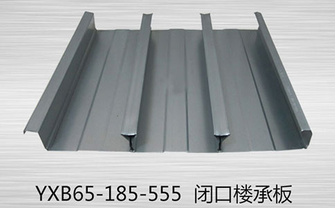 樓承板施工安全的關鍵要求?